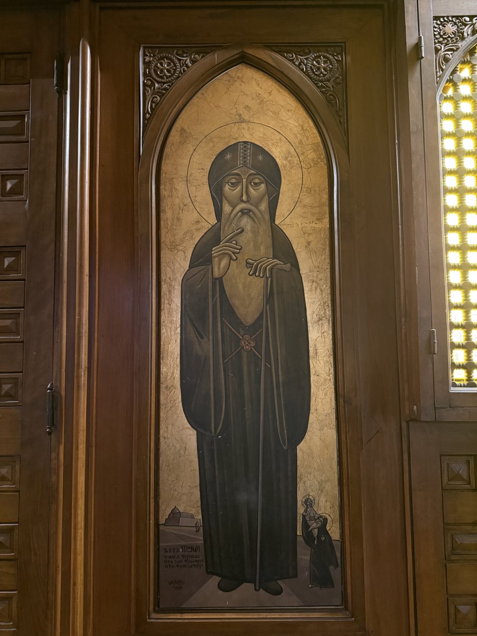 Icon of Abba Bishoy by Isaac Fanous
