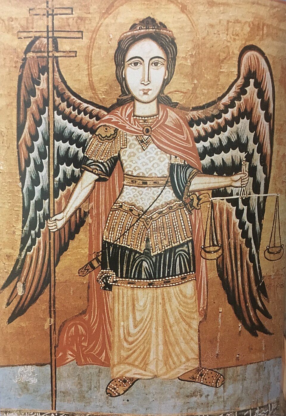 Coptic icon of the Archangel Michael