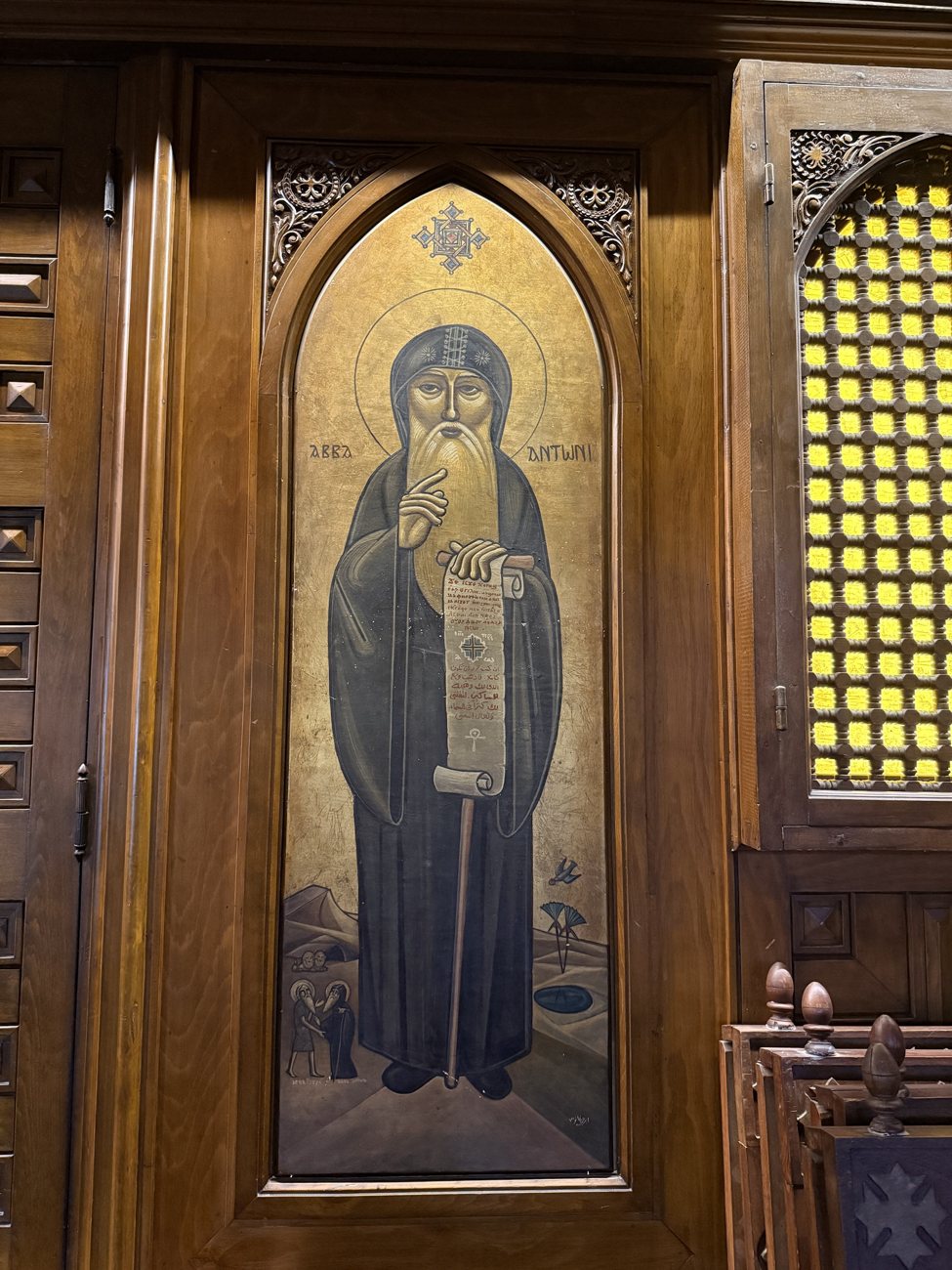 Icon of Abba Anthony holding a scroll, by Isaac Fanous