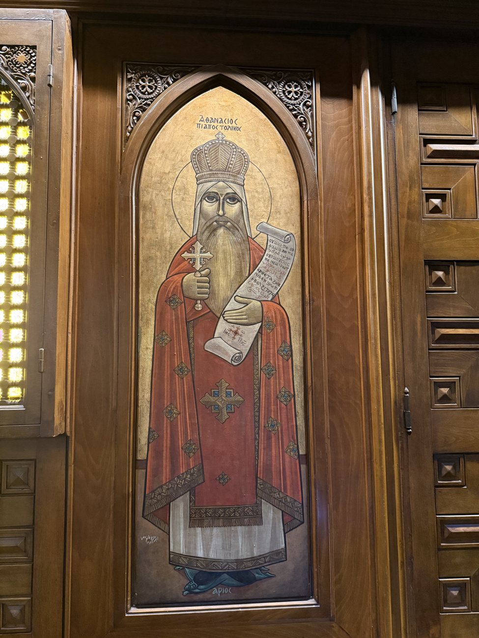 Icon of St. Athanasius the Apostolic holding a cross and a scroll with the Creed, by Isaac Fanous